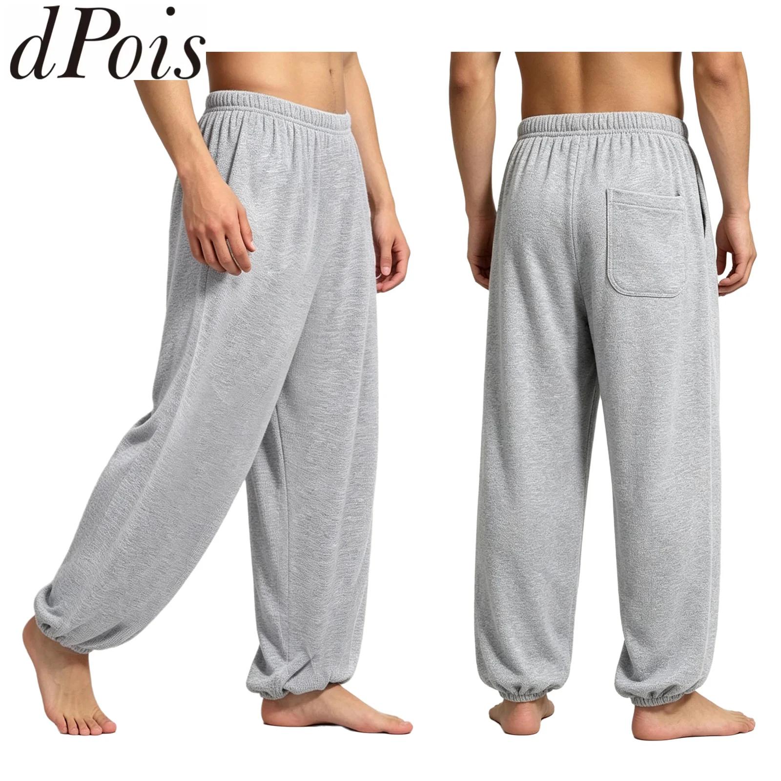 Pilates Yoga Morning - Heren Effen kleur Vochtafvoerende yogabroek Elastische