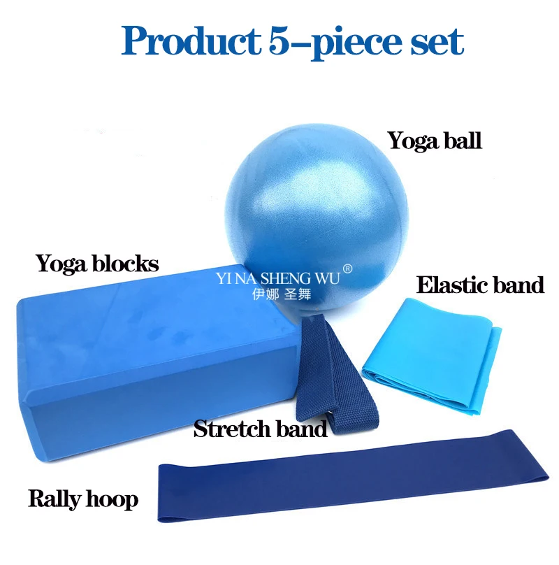 Yoga Starter Kit 5-delige set  - Pilates Yoga Block recensie en prijs