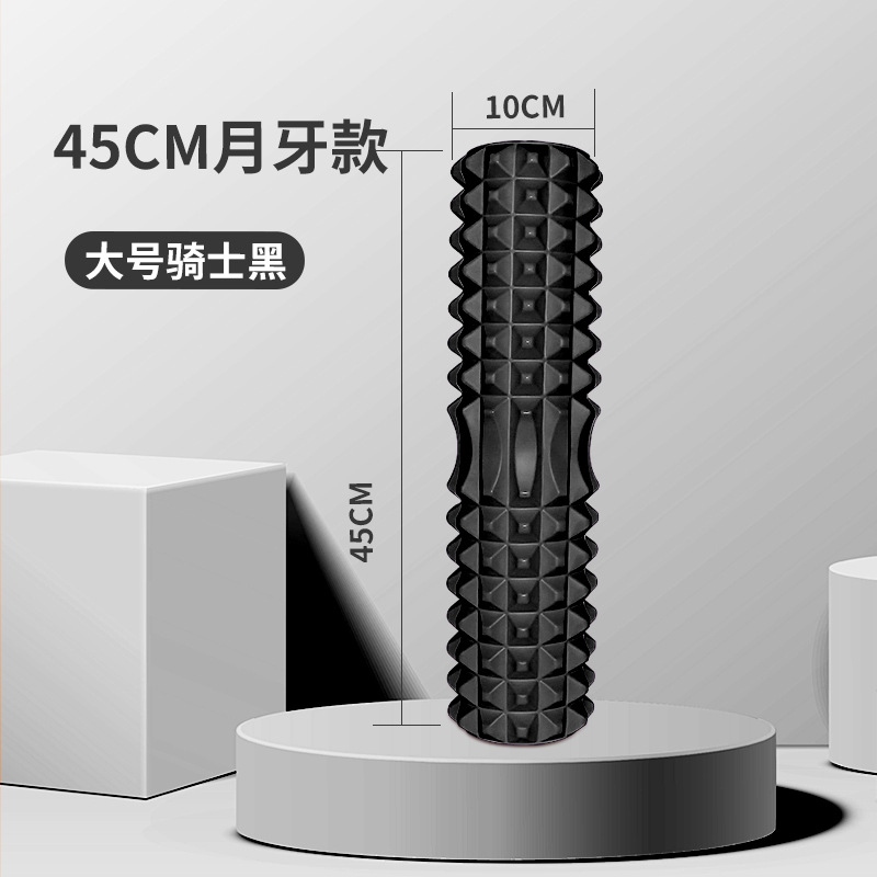 45Cm Yoga Foam Roller Spiermas - Pilates Yoga Block recensie en prijs