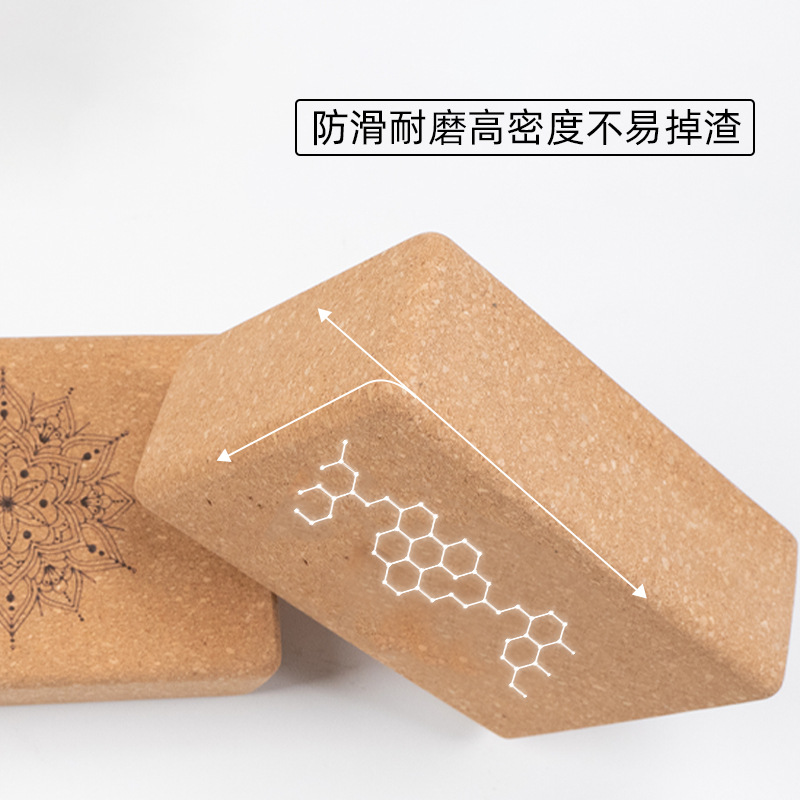 Achthoekige kurk-yogablokset m - Yoga Block Cork recensie en prijs