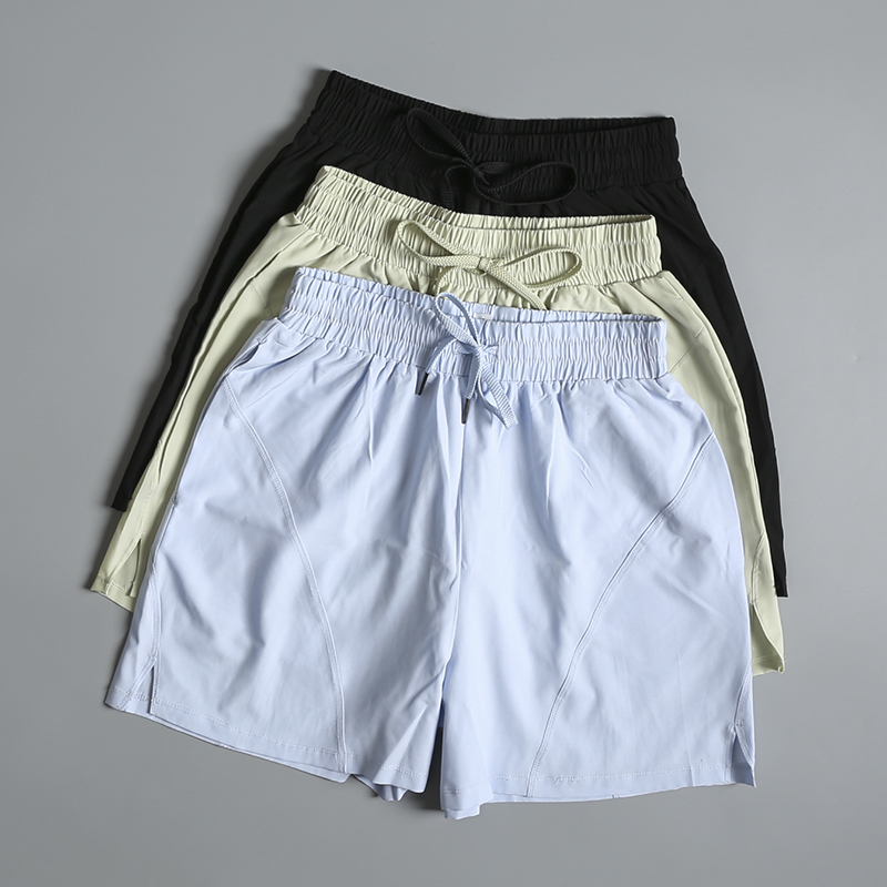 Fitnessshorts met hoge taille  - Pilates Yoga Morning recensie en prijs